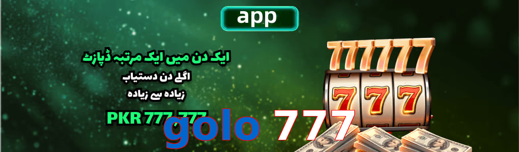 Golo 777 app